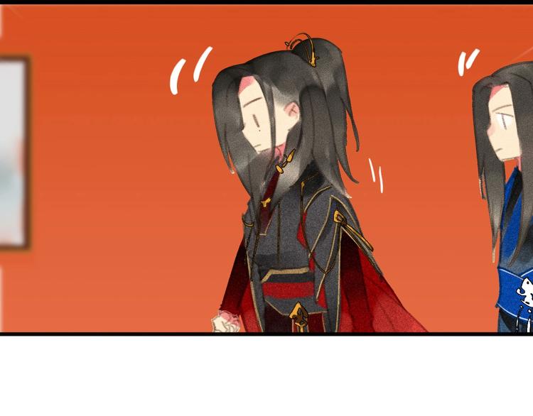 第6章 壁咚警告53