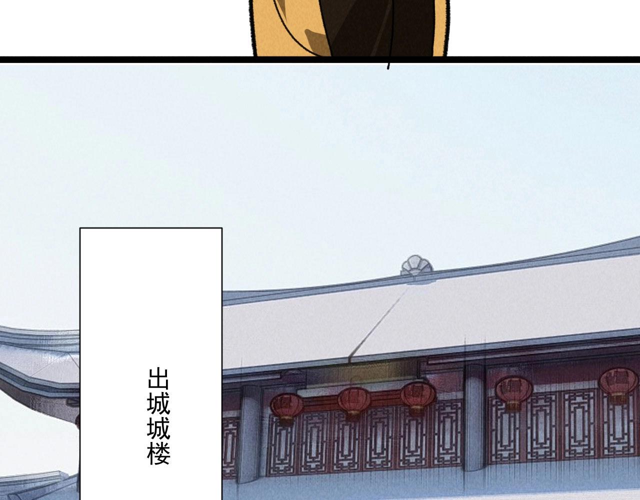 第五十二章你穿女装还怪好看19