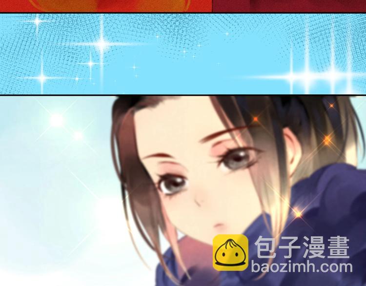 第2章 赐婚乌龙46