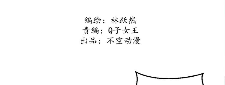 第十四章 我一定走正门不翻墙2