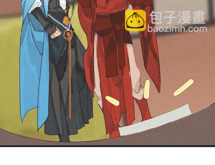 第十章 那方面的爱好109