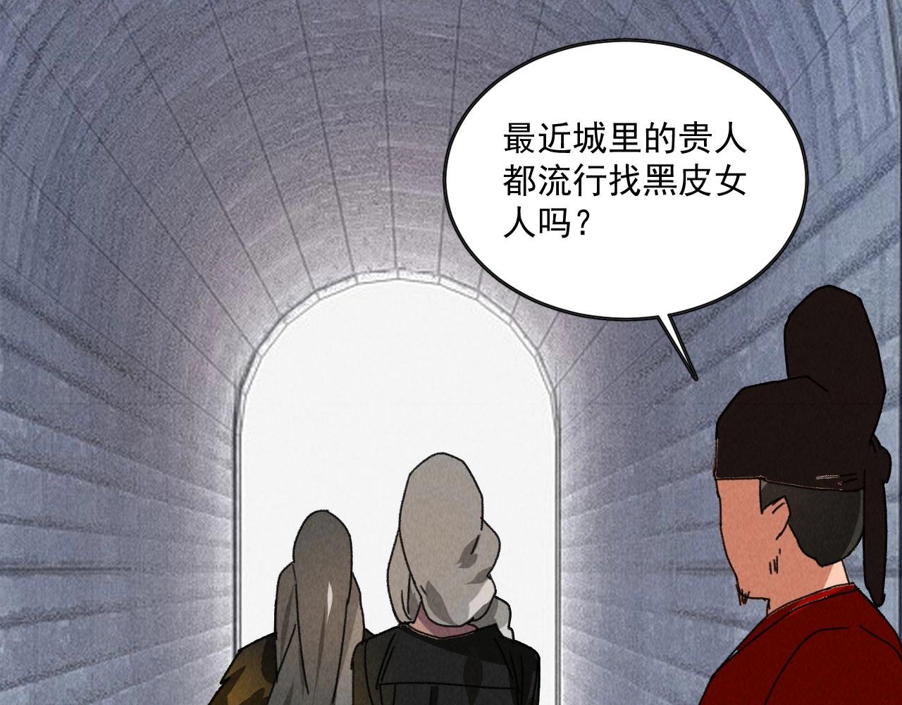 第五十二章你穿女装还怪好看39