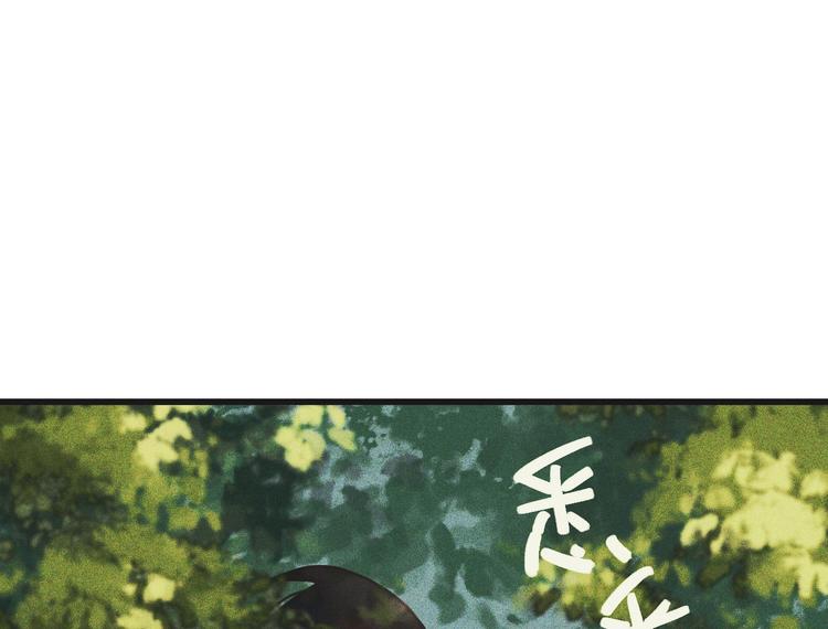 第九章 我有颜寄风的把柄72
