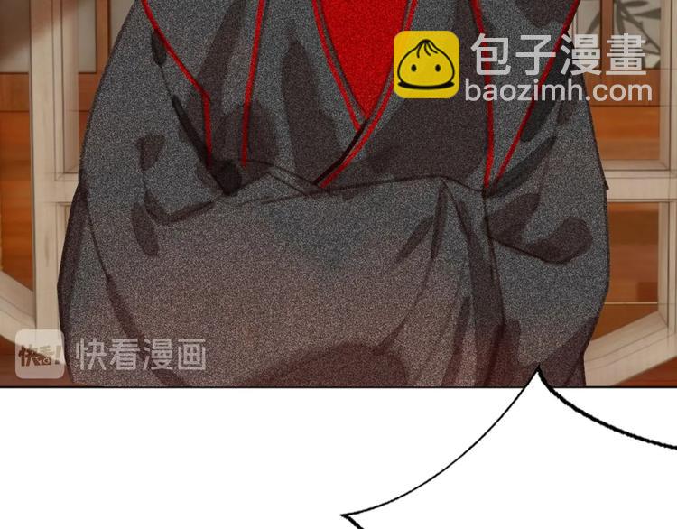 第十四章 我一定走正门不翻墙6