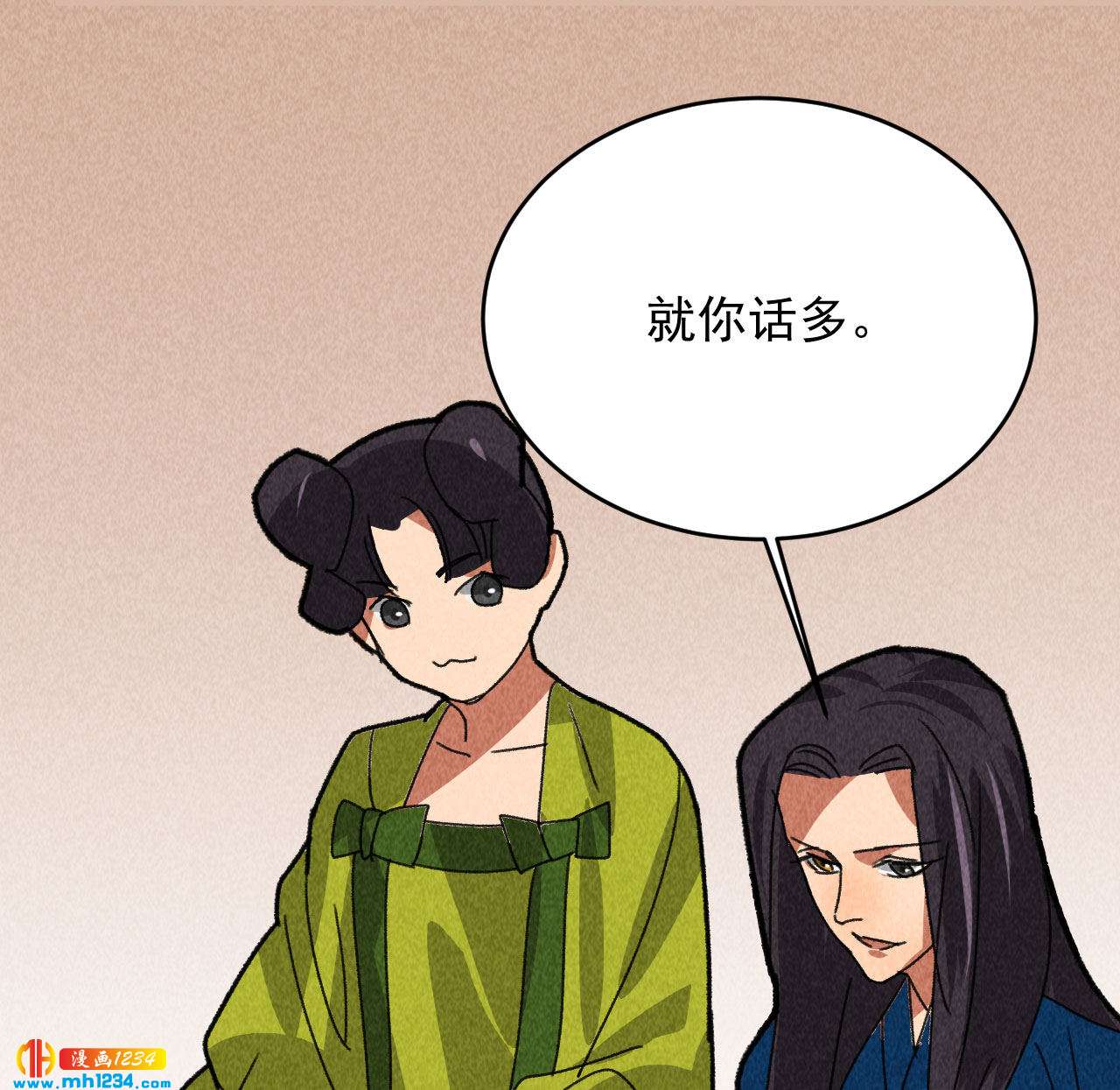 第四十六话 只有你受得了我43