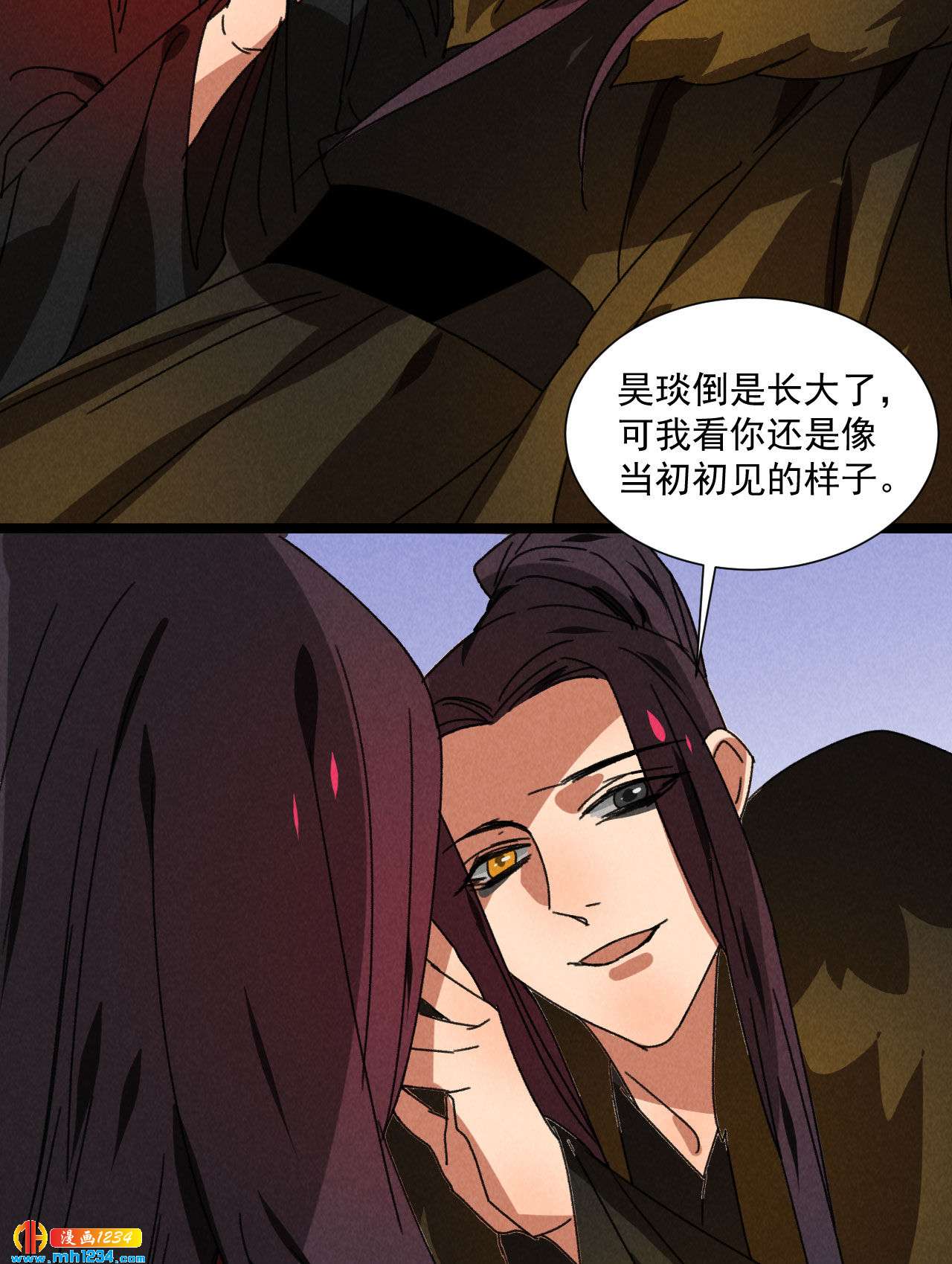 第五十六话 曾经的你24