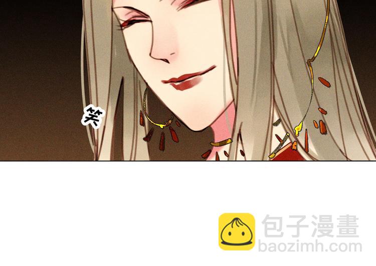 第八章 带孩子真辛苦28