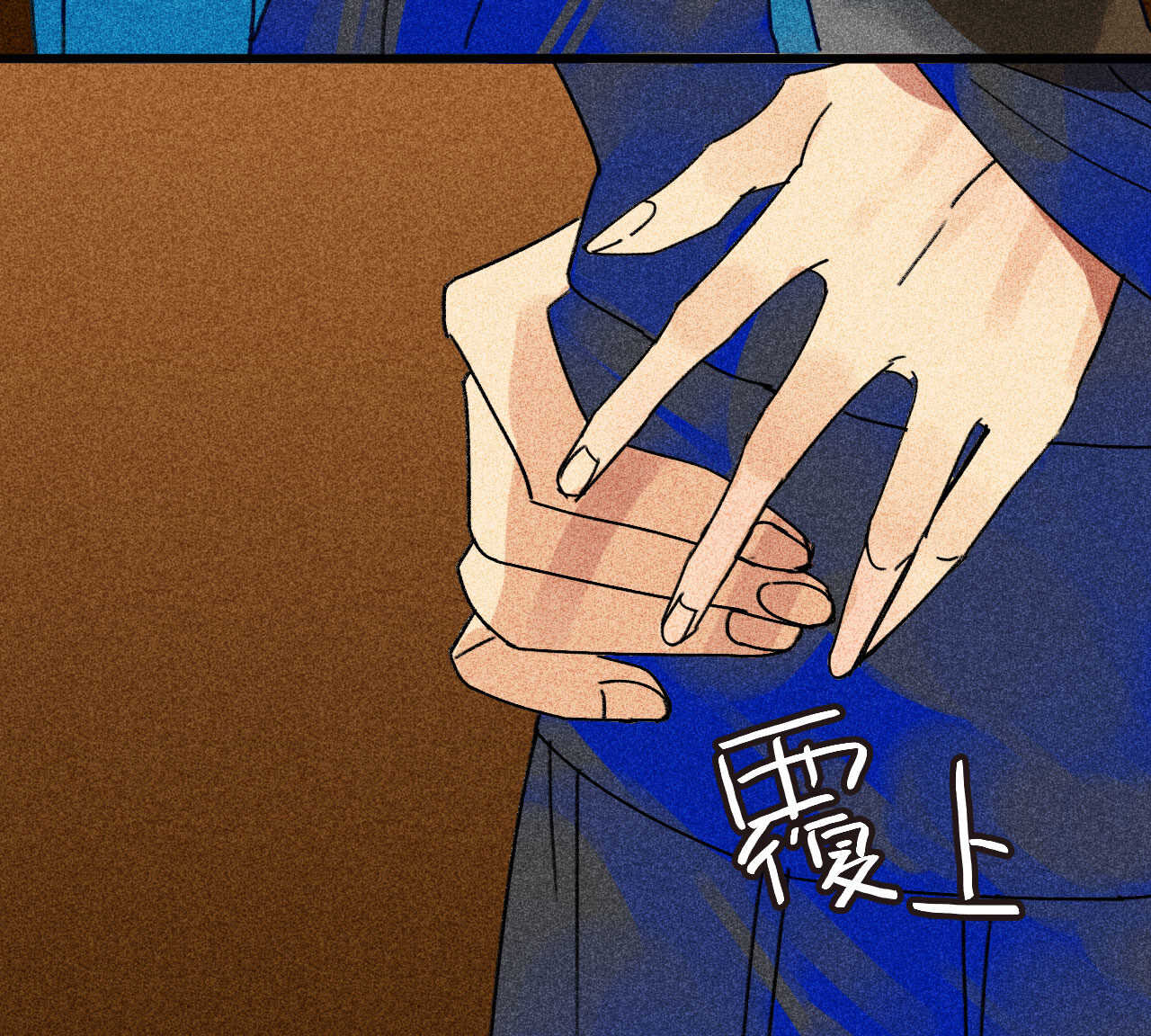 第三十五章 赚了个大便宜45