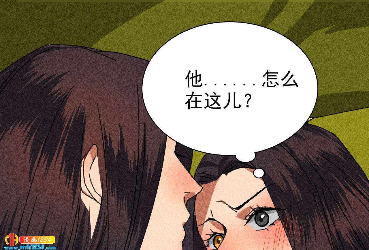 第四十二话 趁人之危43