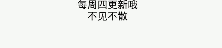 第十章 那方面的爱好126