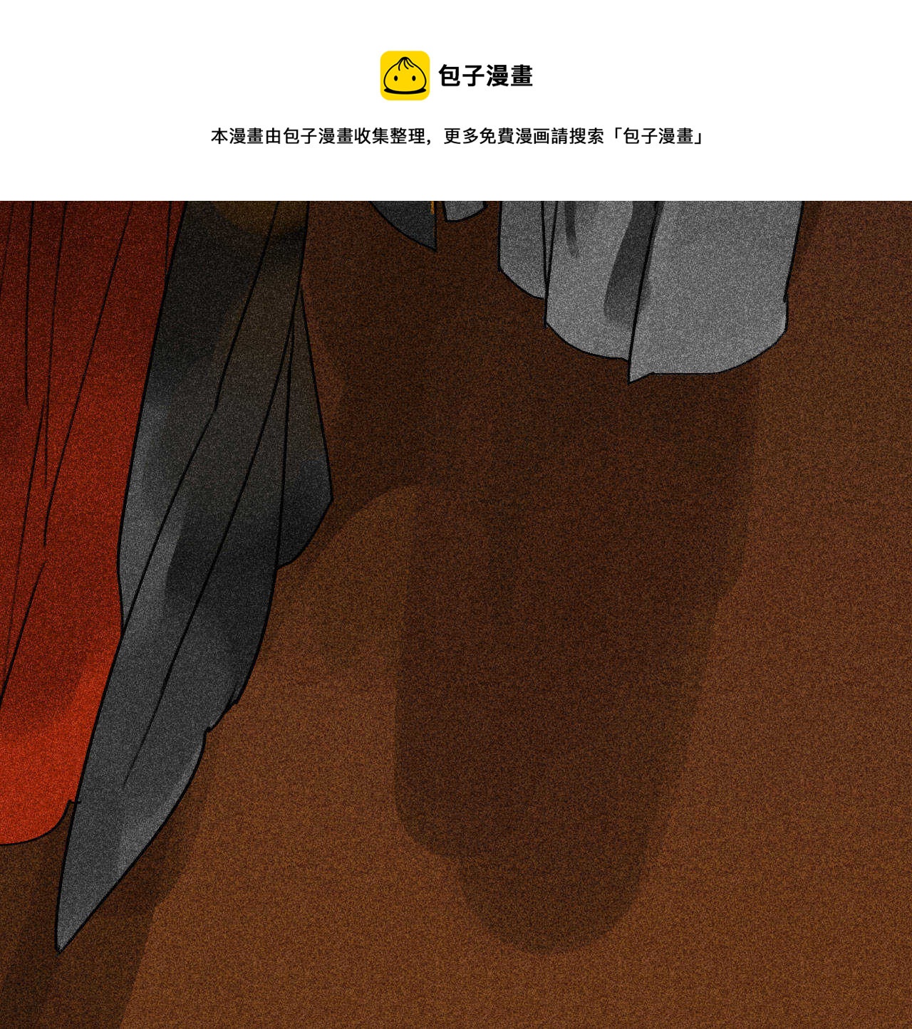 第三十四章 我是有条件的57