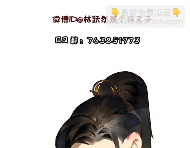 第十章 那方面的爱好128