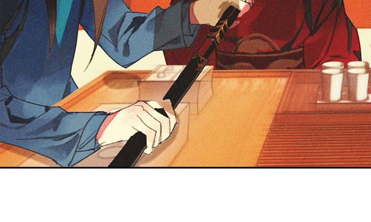 第十七章 将军身份难道要曝光35