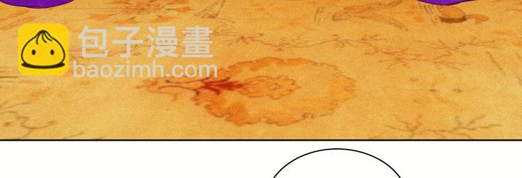 第十四章 我一定走正门不翻墙80