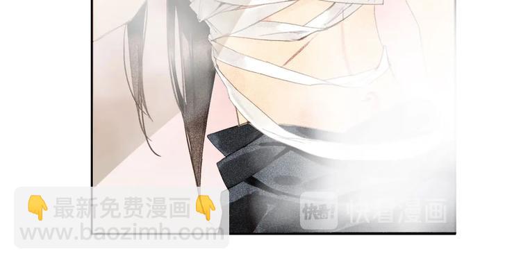 第1章 伎馆寻弟153