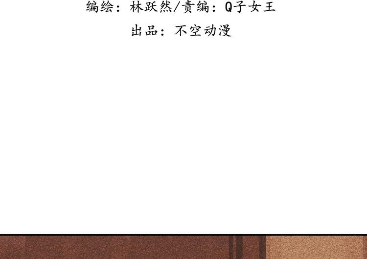 第十二章 北羯囚徒2