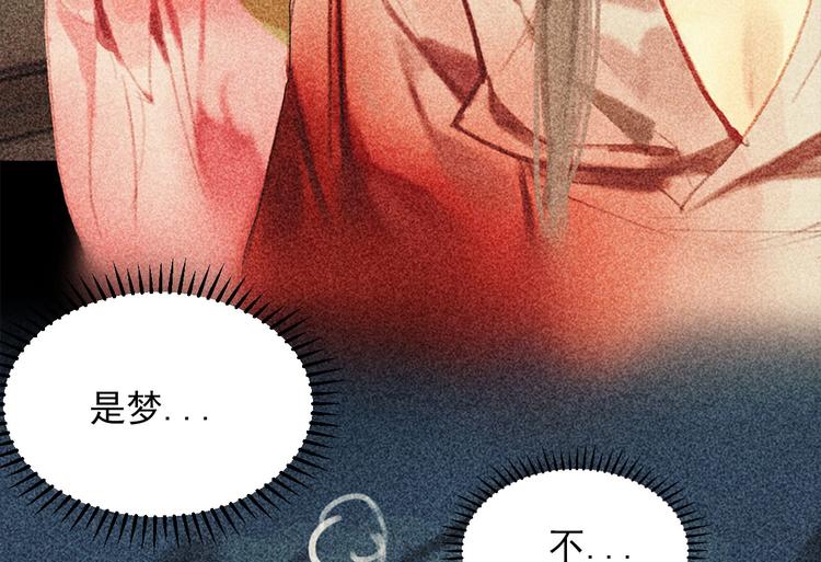 第十六章 难道你想当一个好妻子26