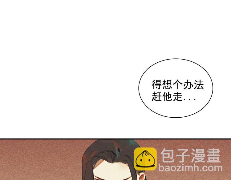 第十章 那方面的爱好68