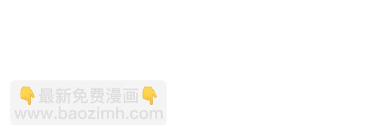 第十一章 刺客终于出现10