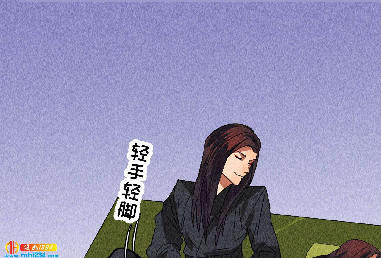 第四十二话趁人之危33