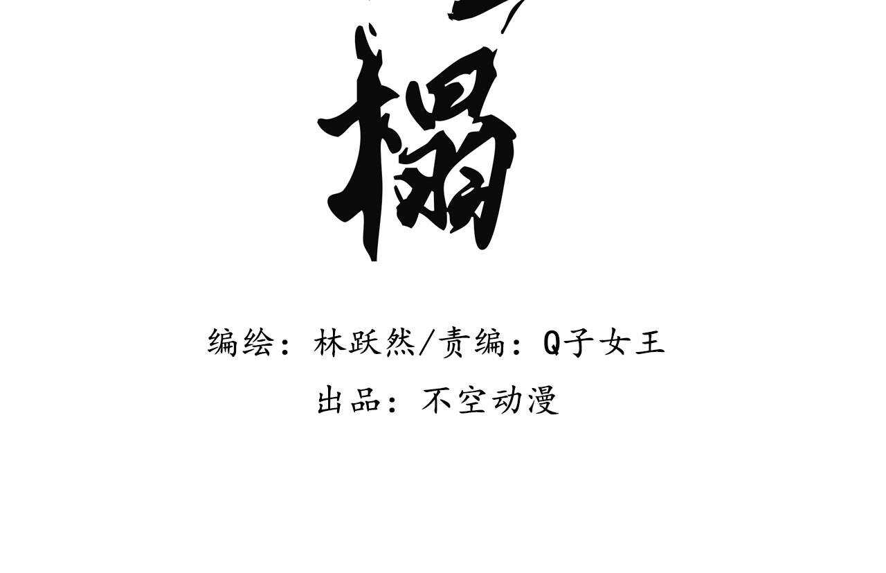 第三十五章 赚了个大便宜1