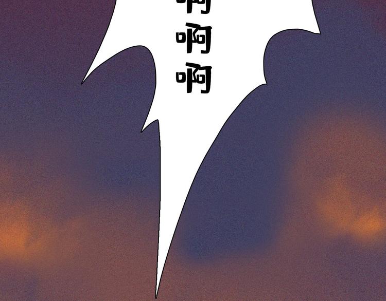第七章 不要靠这么近50