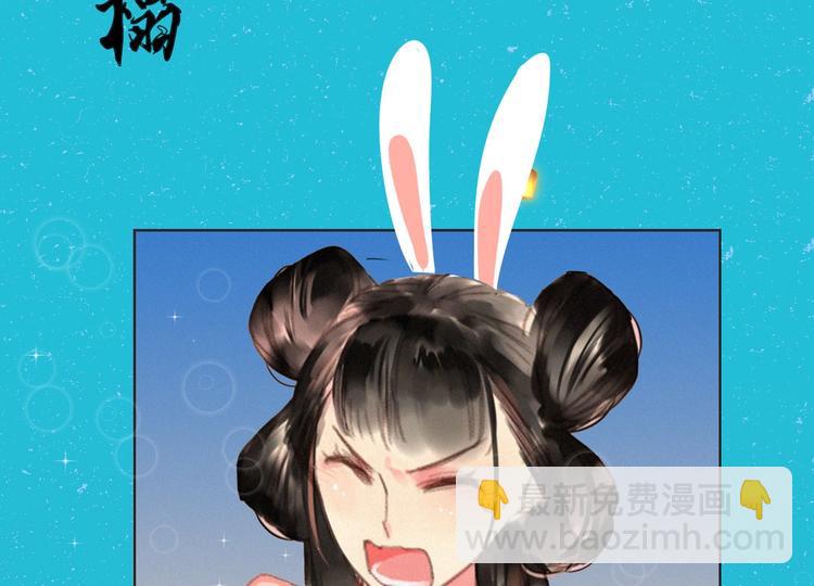 中秋番外 作者内心的自述（哭）1