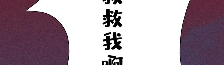 第七章 不要靠这么近49