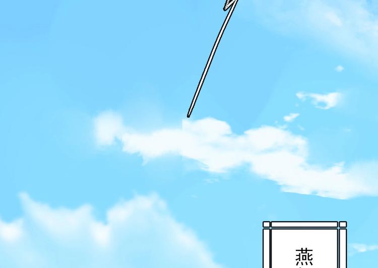 第1章 伎馆寻弟1