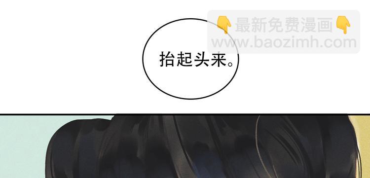 第九章 我有颜寄风的把柄84