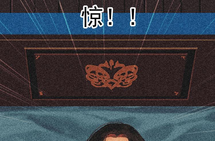 第十六章 难道你想当一个好妻子13