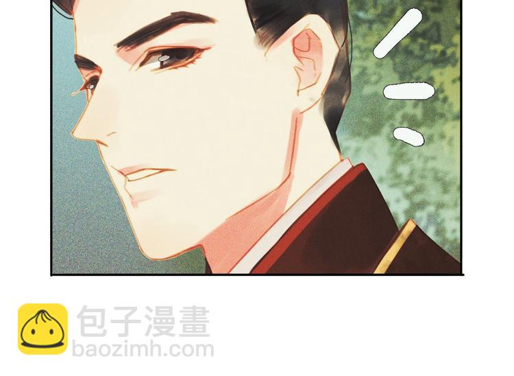 第九章 我有颜寄风的把柄71