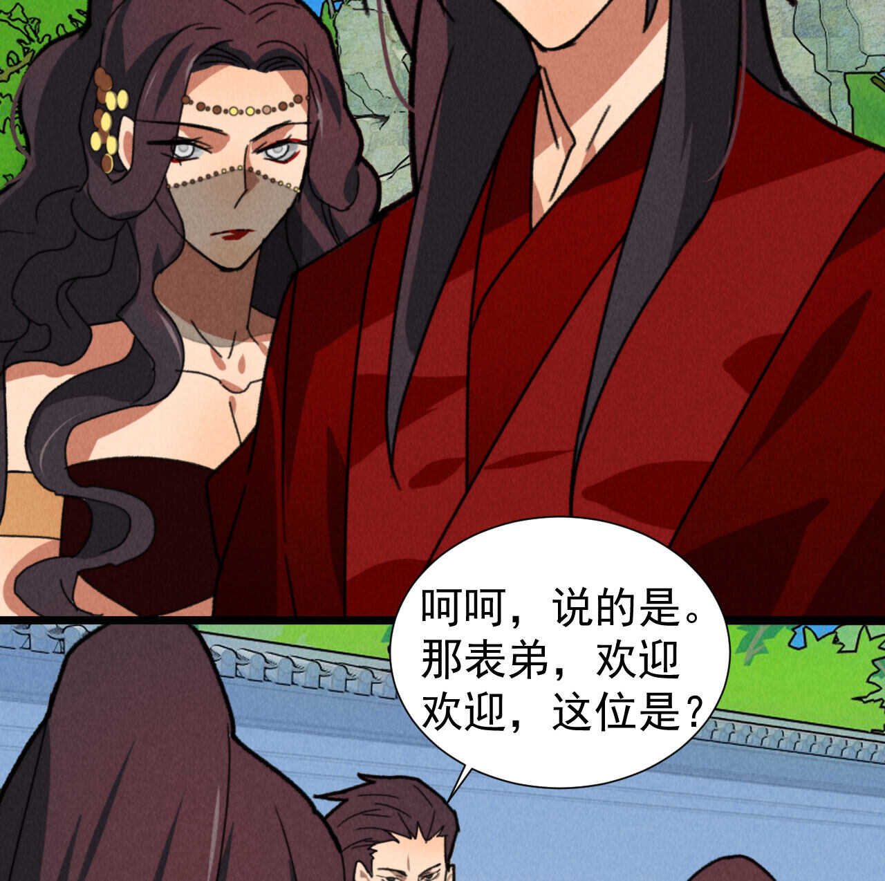 第四十九章突然的强吻？5