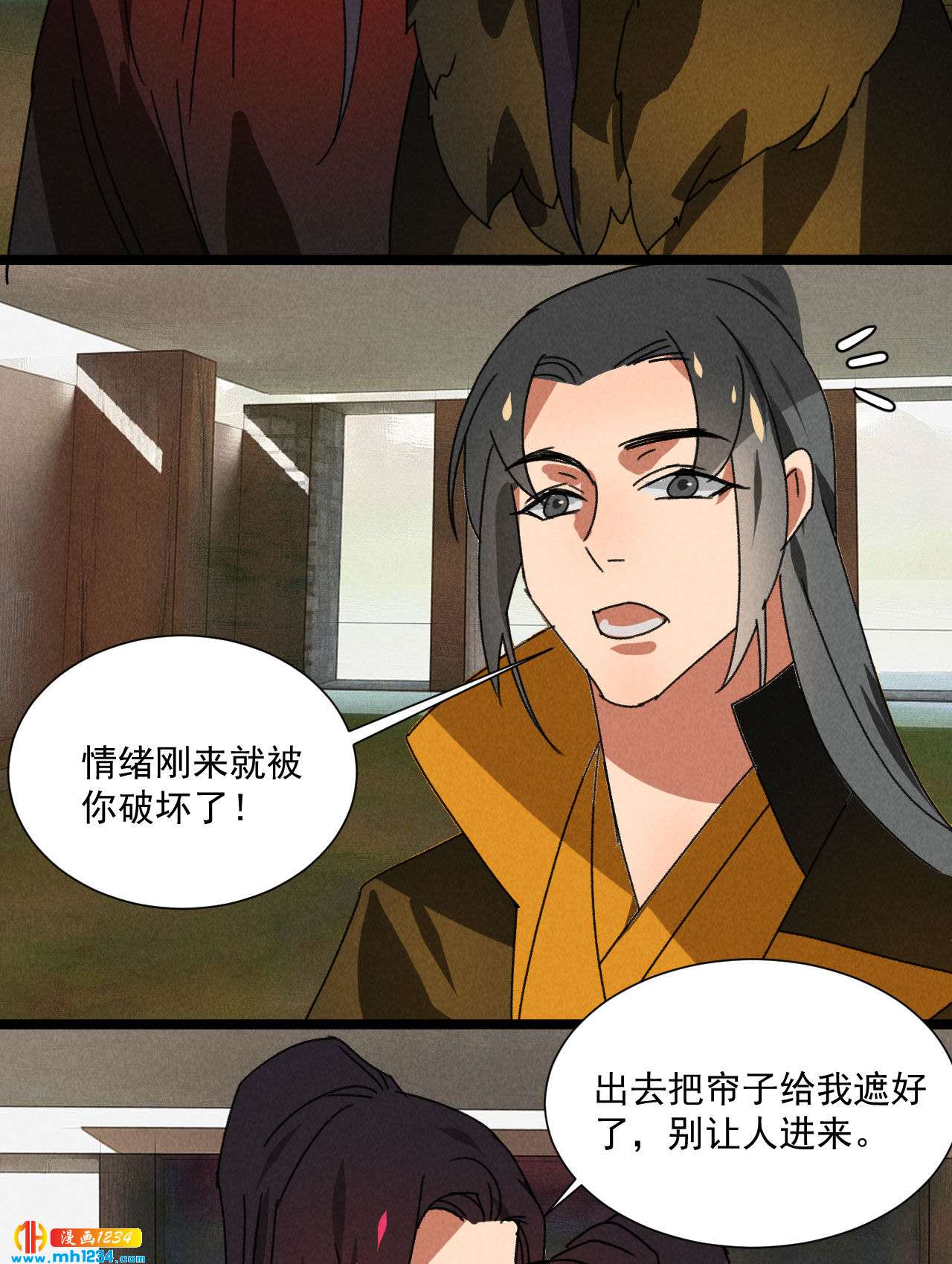 第五十六话曾经的你16