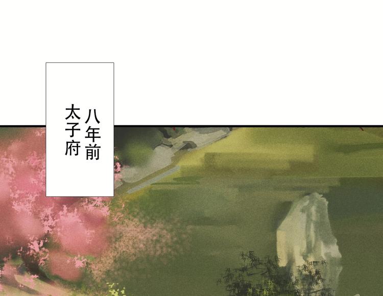 第九章 我有颜寄风的把柄58