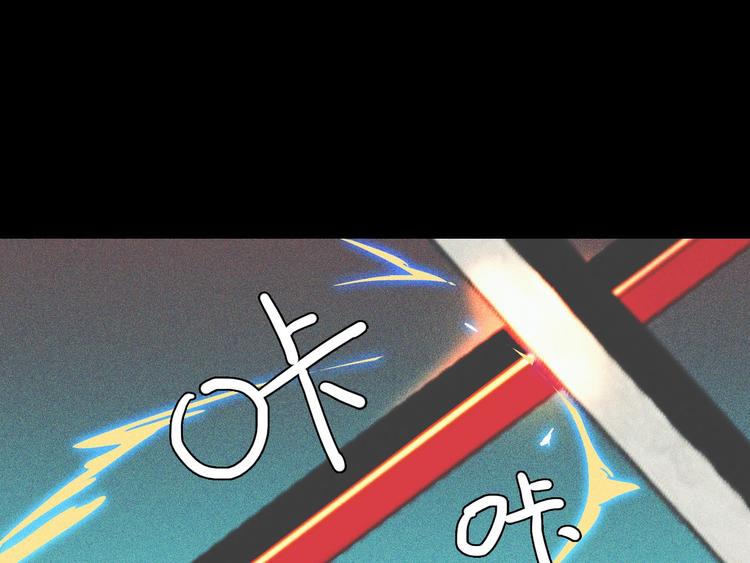 第十一章 刺客终于出现57