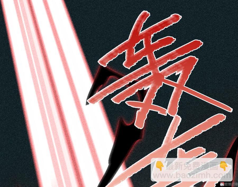 第二十八章 你为什么总是跟我作对67
