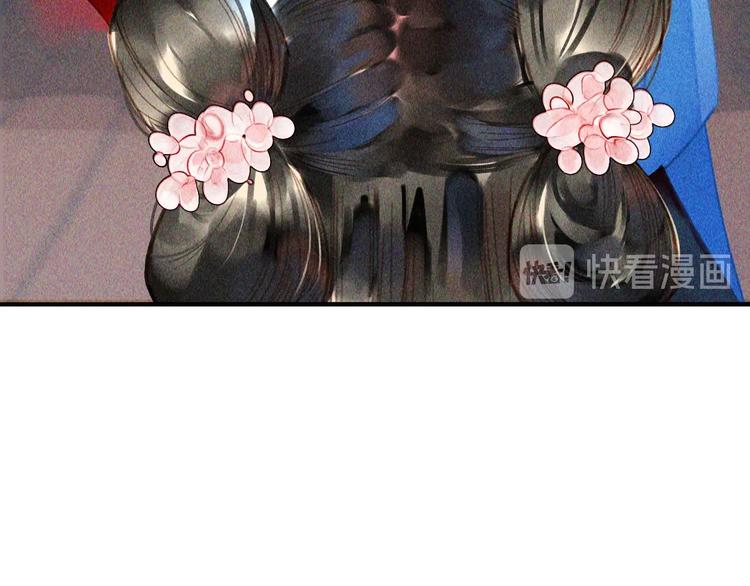 第七章 不要靠这么近138