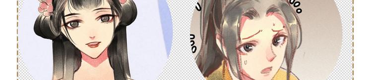 第5章 贴身保护84
