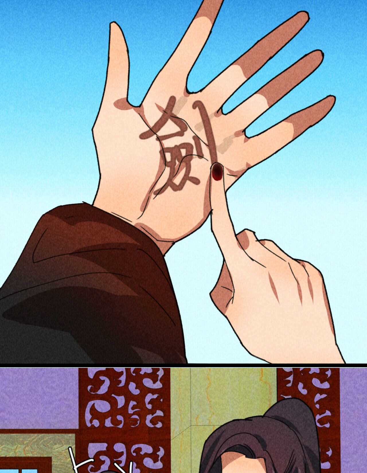 第四十九章 突然的强吻？35