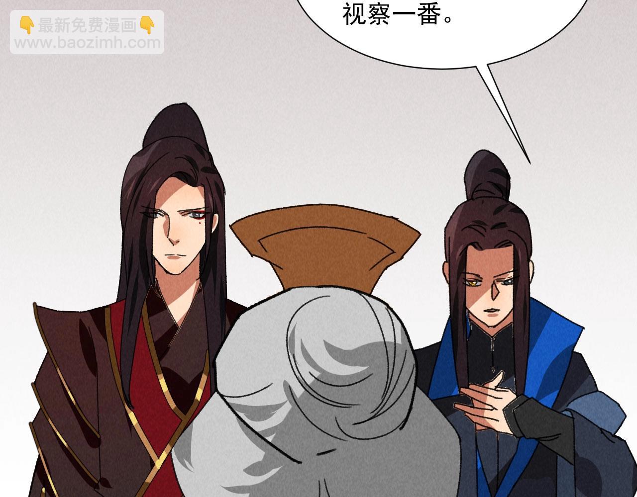 第五十二章你穿女装还怪好看57