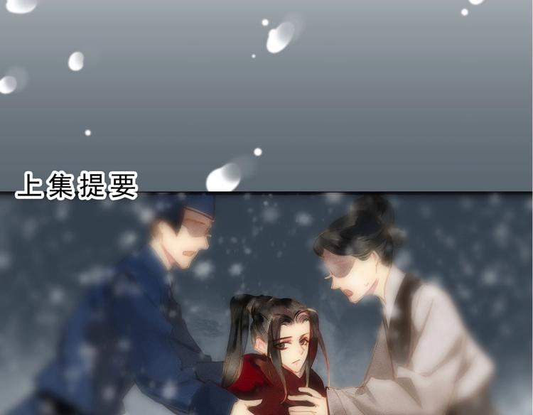 第3章 女装大佬0