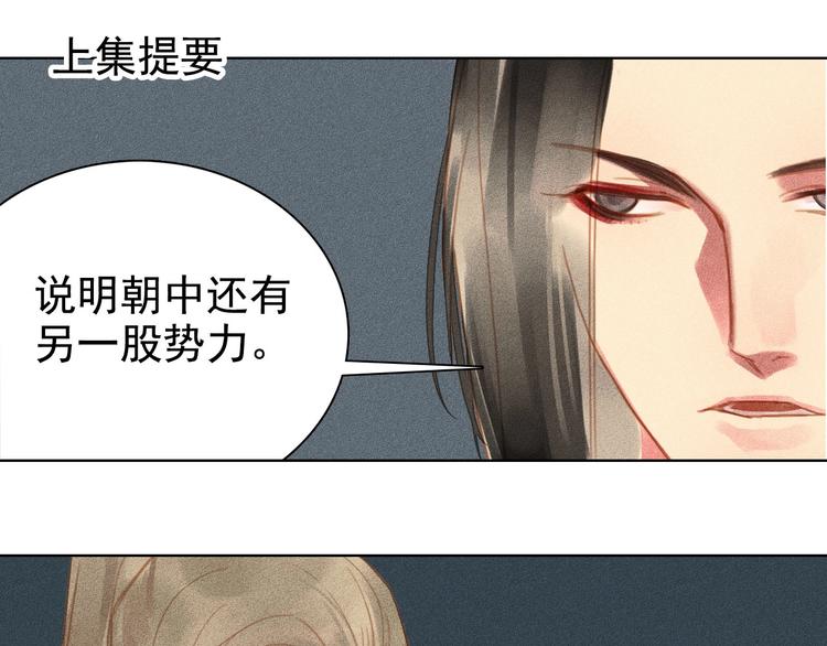 第4章 死了算了0