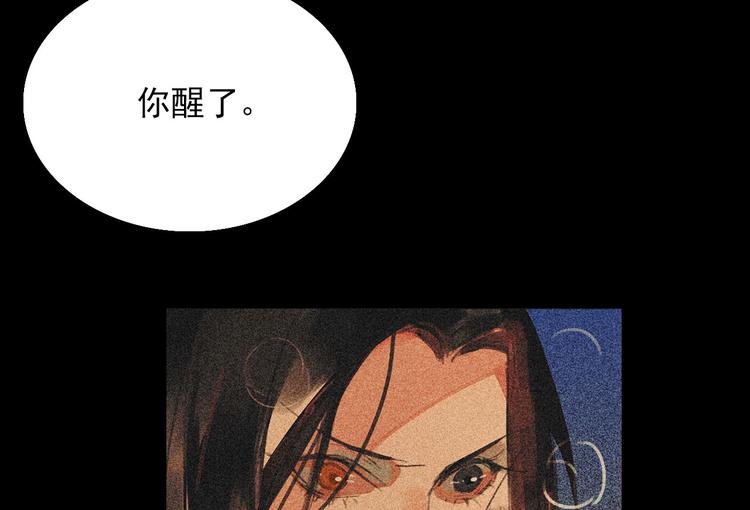 第十六章 难道你想当一个好妻子20