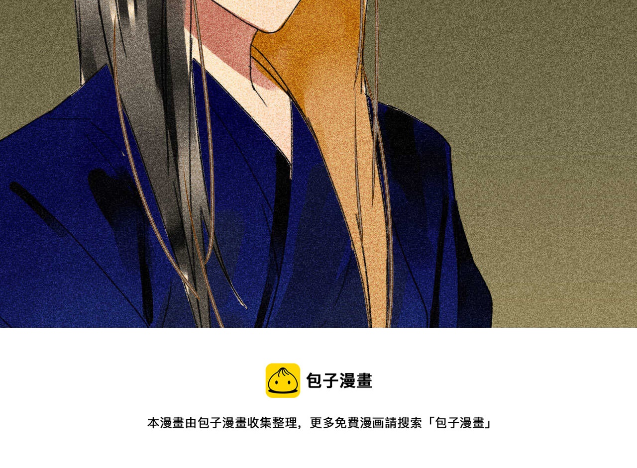 第三十二章 毒性加深57