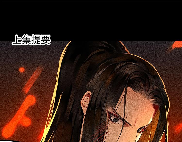 第5章 贴身保护0