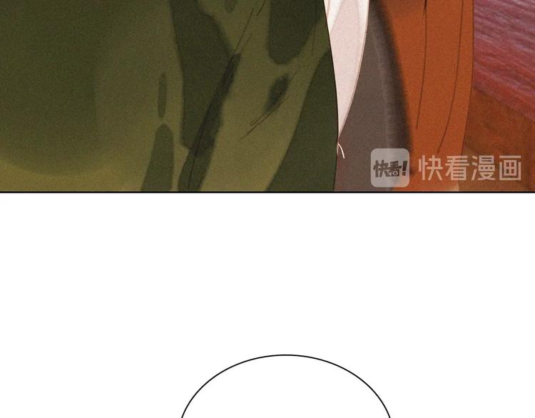 第十四章 我一定走正门不翻墙40