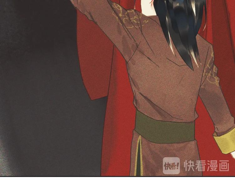 第九章 我有颜寄风的把柄90