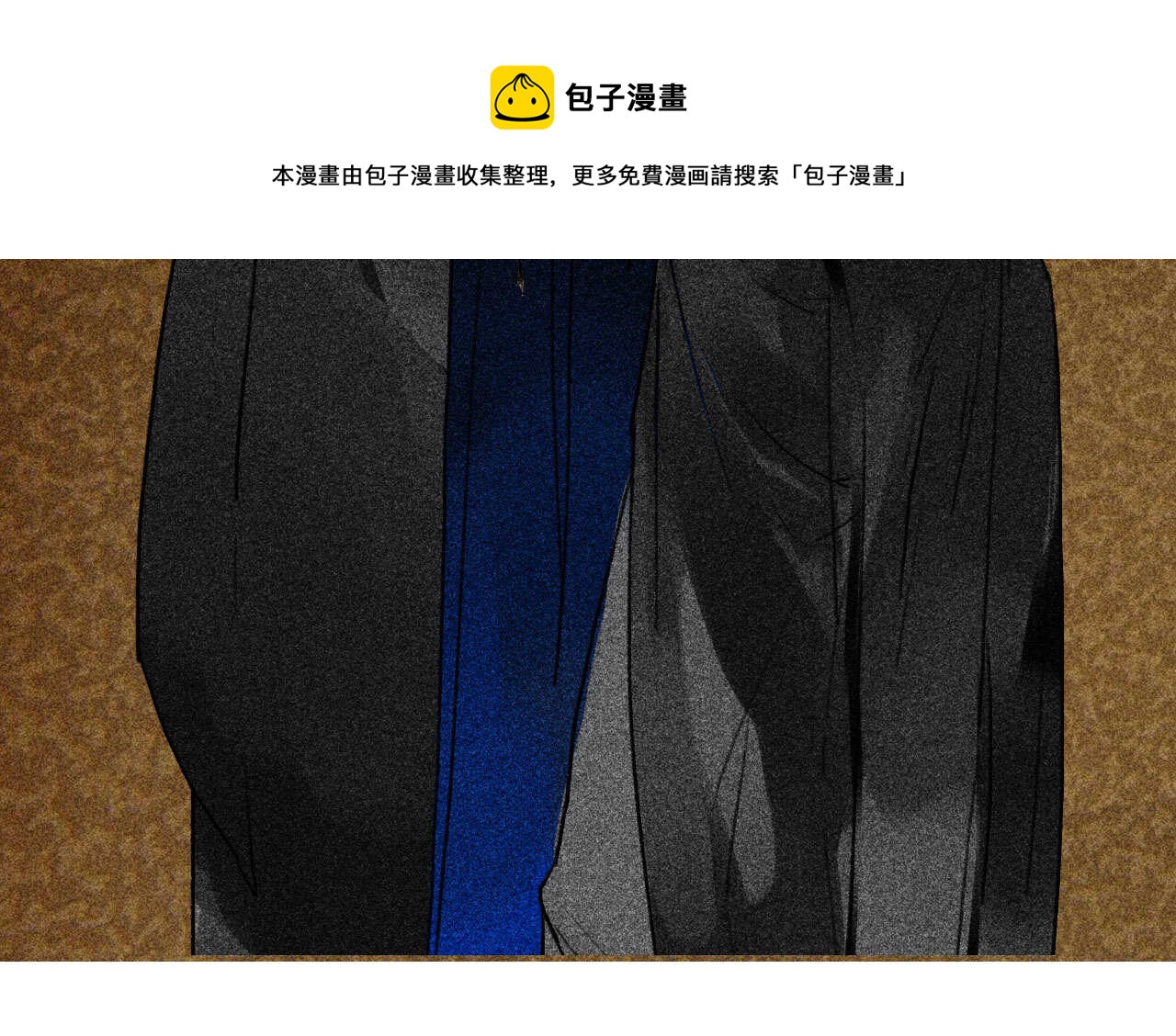 第三十四章 我是有条件的19