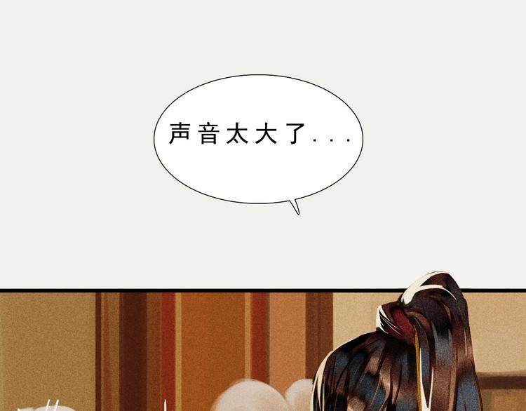 第八章 带孩子真辛苦39